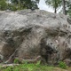 Кювет / Quvet thumbnail