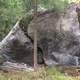 Кварцевый экспресс / Quartz Express thumbnail