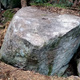 Kukiełka thumbnail