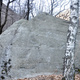 Kids slab thumbnail